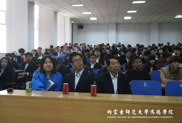 我院保衛(wèi)處舉辦消防知識(shí)安全講座