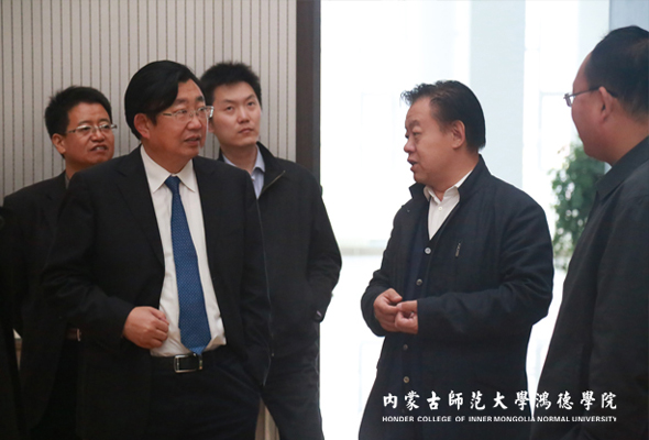 教育部“打非治違”專項(xiàng)行動(dòng)第六督察組到我院檢查指導(dǎo)工作