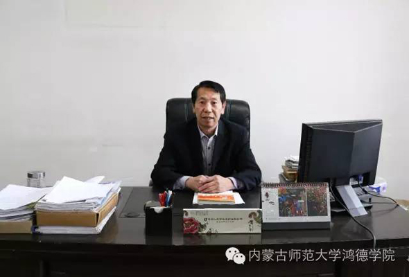 我院安全處梁和平處長榮獲2015年全區(qū)學(xué)校安全管理工作“先進(jìn)個人”榮譽(yù)稱號