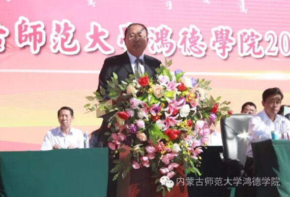盧鳳龍書記：在軍訓(xùn)中強(qiáng)健體魄 筑夢(mèng)起航 ——我院黨委盧鳳龍書記在2016級(jí)新生軍訓(xùn)開營式上的講話