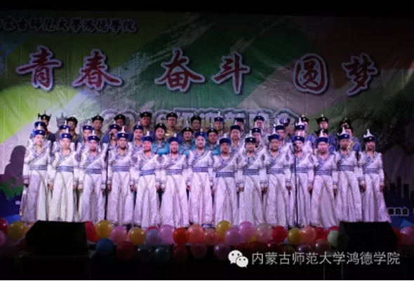 律動青春 奮斗向上 開創(chuàng)未來——2016級迎新晚會圓滿落幕