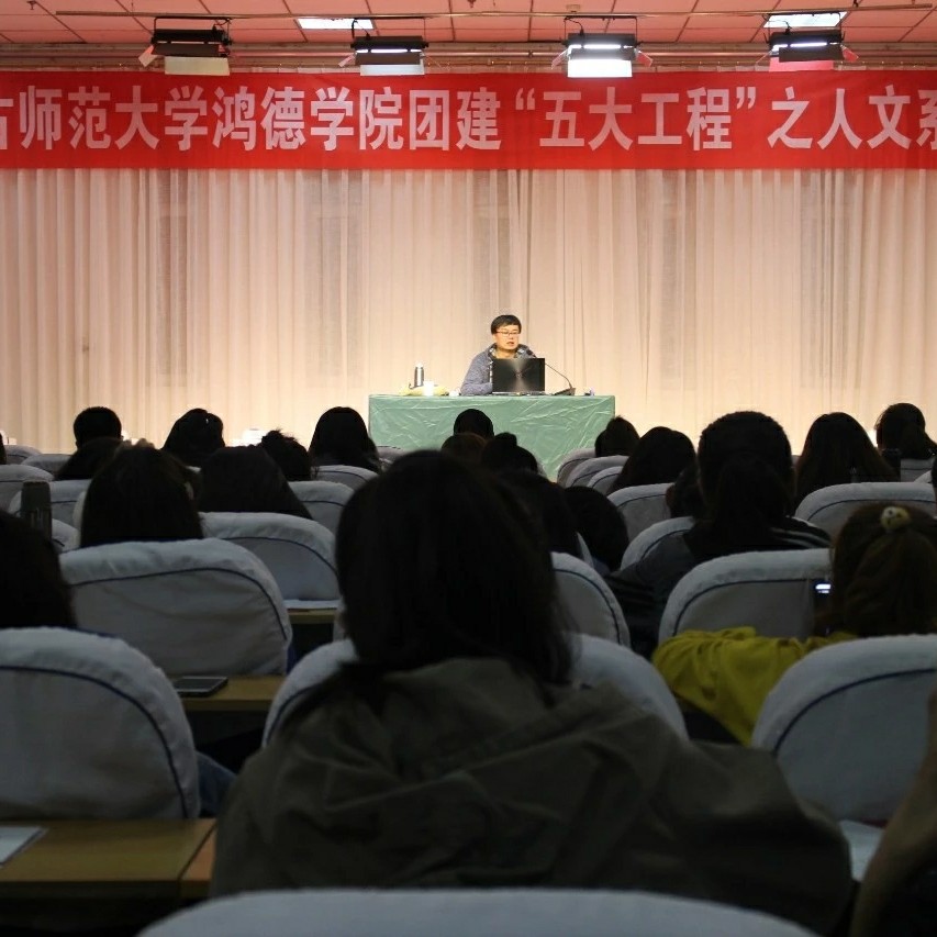 人文系列講座搶票通知!