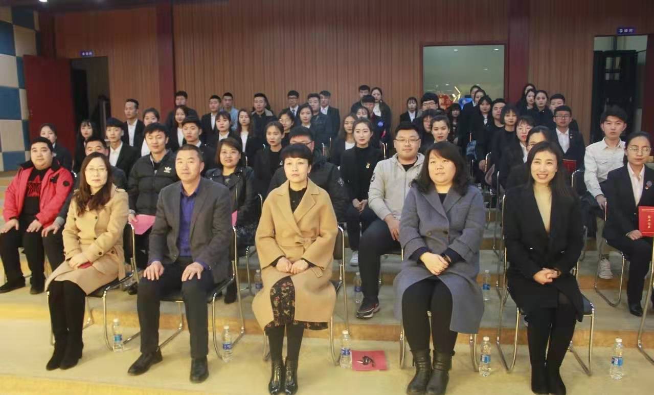 我院舉行卓越管理精英培訓(xùn)班第四期結(jié)業(yè)暨第五期精英班開班儀式!