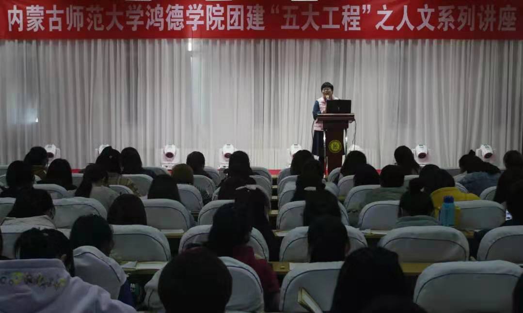 滋養(yǎng)心靈,舞動青春