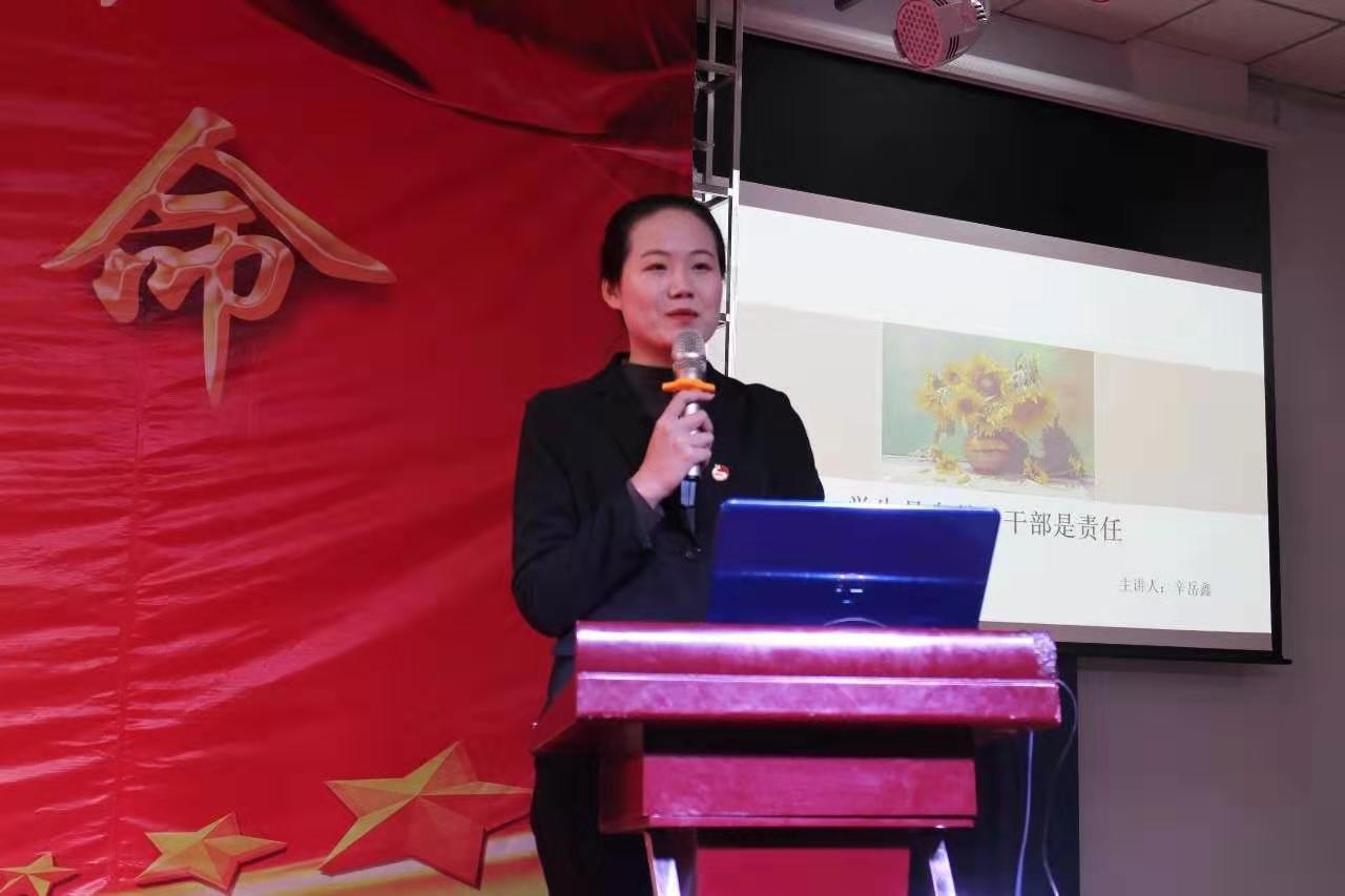 內(nèi)蒙古師范大學(xué)鴻德學(xué)院第十二期第三講卓越管理培訓(xùn)班開講啦!