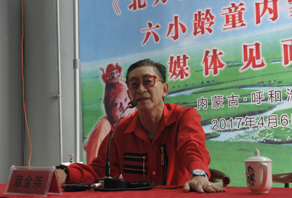 六小齡童親臨鴻德學院 ——重溫童年記憶 再現(xiàn)時代經典