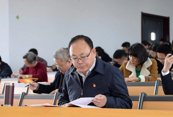 鴻德學(xué)院多措并舉加強黨建工作 開展深入學(xué)習(xí)貫徹黨的十九大精神政治學(xué)習(xí)效果考察會