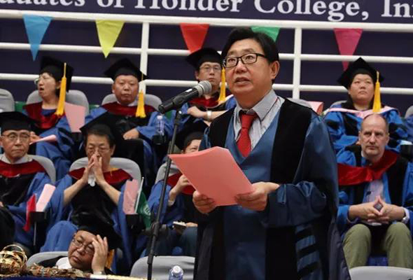 內(nèi)蒙古師范大學(xué)鴻德學(xué)院2018屆畢業(yè)典禮暨學(xué)位授予儀式上的院長致辭