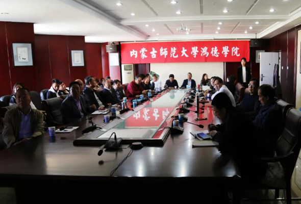 我院組織人員參加全國(guó)“時(shí)代楷?！秉S大年同志先進(jìn)事跡報(bào)告電視電話(huà)會(huì)議