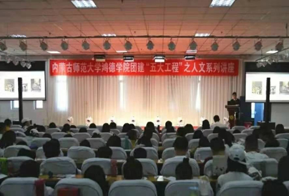 鴻德學(xué)院各系學(xué)生代表談“三下鄉(xiāng)”社會實踐感悟