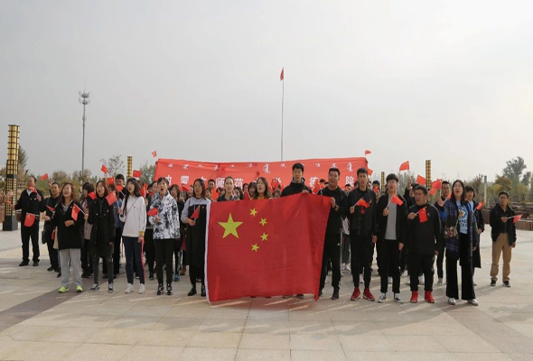 鴻德學(xué)院組織黨員赴大青山紅色文化公園開(kāi)展主題黨日活動(dòng)