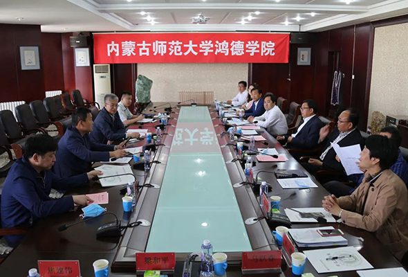 自治區(qū)教育廳檢查評估組來我院評估開學(xué)復(fù)課疫情防控工作