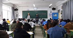 影視藝術(shù)分院率先開展黨的十九大精神政治學(xué)習(xí)考察工作