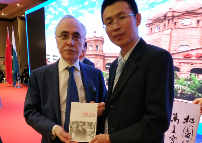 巴基斯坦研究中心2019年工作計(jì)劃