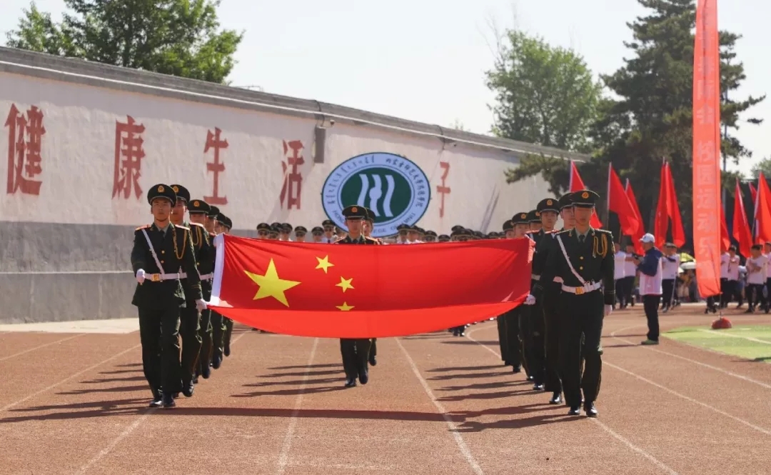 內(nèi)蒙古師范大學(xué)鴻德學(xué)院第十屆田徑運(yùn)動(dòng)會(huì)隆重開幕！