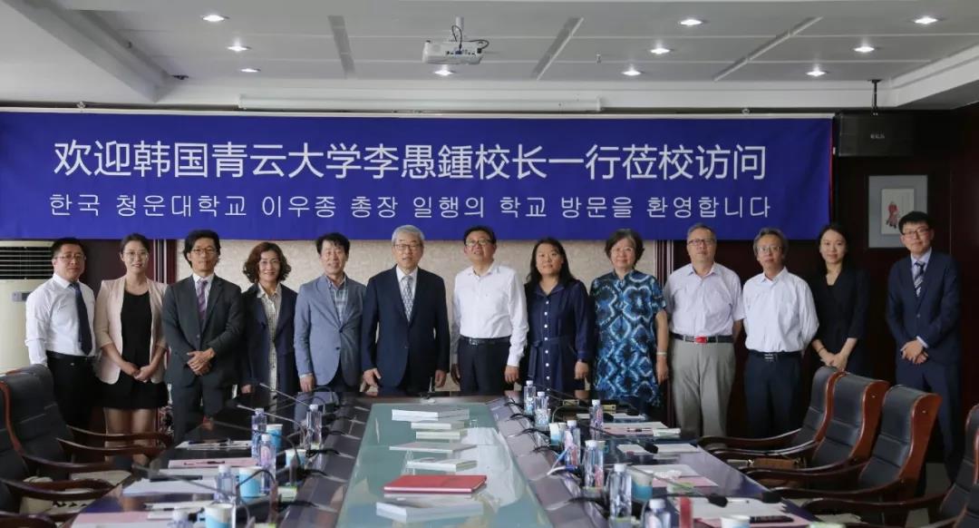 鴻德學院與韓國青云大學簽訂合作協(xié)議,師生可赴韓學習深造