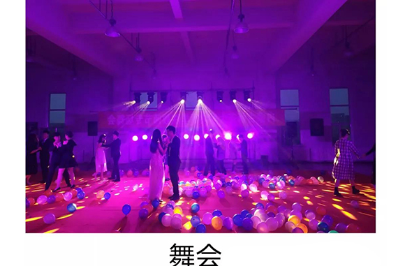 內(nèi)蒙古師范大學鴻德學院開展“感恩教師”節(jié)日主題活動