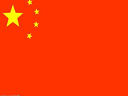 中共中央辦公廳 國(guó)務(wù)院辦公廳印發(fā)《關(guān)于加強(qiáng)文物保護(hù)利用改革的若干意見(jiàn)》