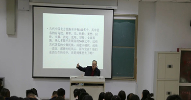 內(nèi)蒙古鴻德文理學(xué)院舉辦鑄牢中華民族共同體意識專題講座
