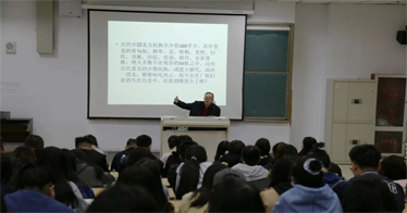 內(nèi)蒙古鴻德文理學(xué)院舉辦鑄牢中華民族共同體意識(shí)專題講座