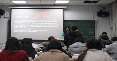 學(xué)習(xí)十九大，全面領(lǐng)悟五中全會精神