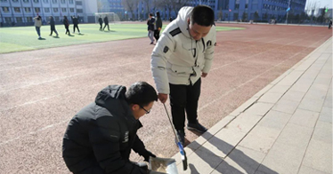 持之以恒，腳踏實地