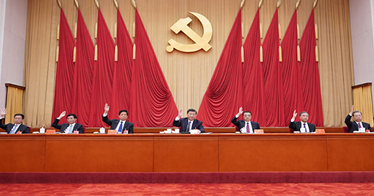 習近平:關于《中共中央關于制定國民經(jīng)濟和社會發(fā)展第十四個五年規(guī)劃和二〇三五年遠景目標的建議》的說明