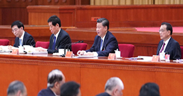 中共中央關于制定國民經(jīng)濟和社會發(fā)展第十四個五年規(guī)劃和二〇三五年遠景目標的建議