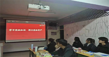  學(xué)習(xí)憲法知識(shí)，弘揚(yáng)憲法精神