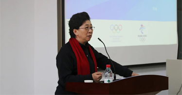 【弘揚奧運精神，傳播冬奧文化】短道速滑國際裁判申鸰教授給鴻德學子作講座