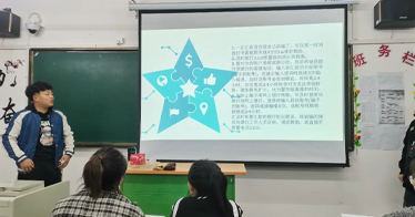 “嚴(yán)厲打擊詐騙犯罪，共防控渡難關(guān)”