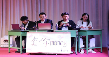 鴻德學(xué)子用情景劇演繹校園安全問(wèn)題，教育師生提高安全意識(shí)
