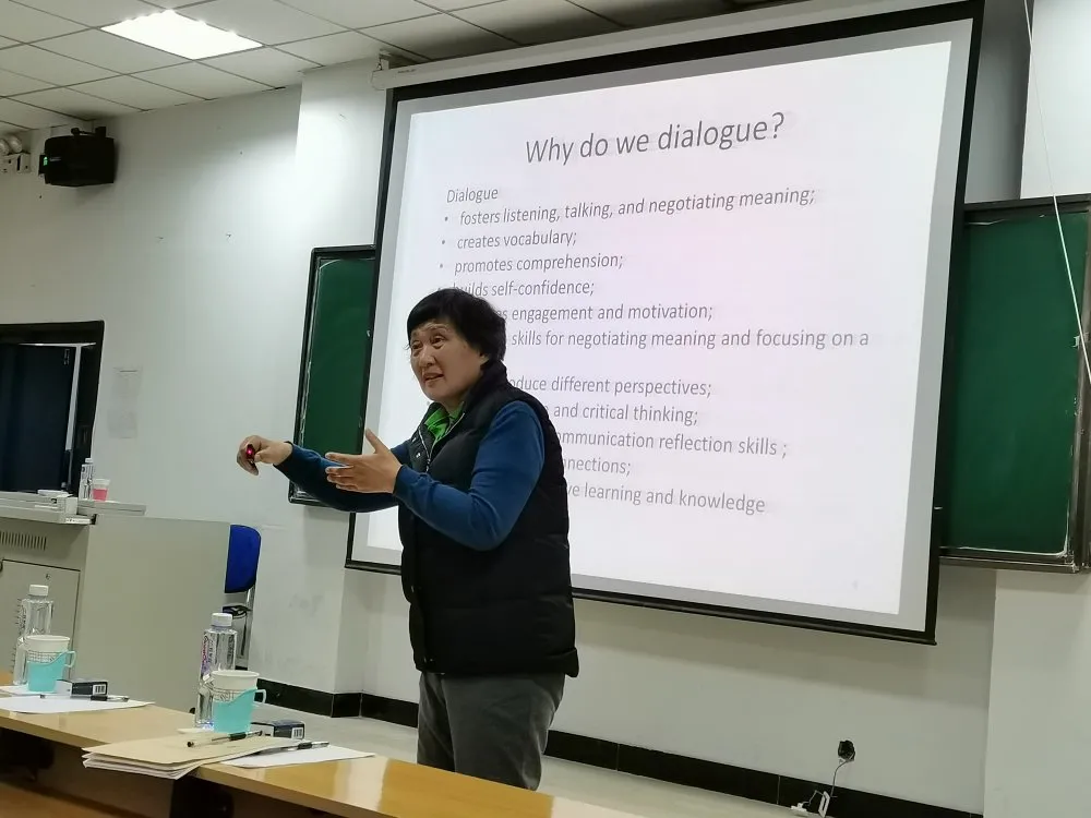 “鴻德”學術沙龍第八講成功舉辦