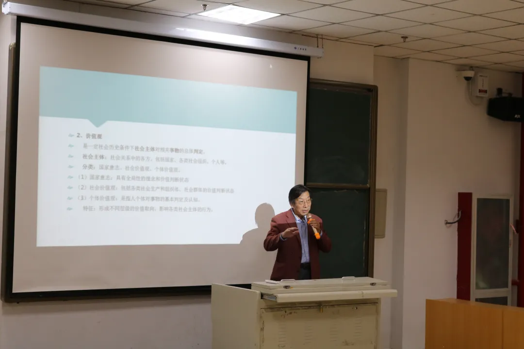 “鴻德”學術沙龍第九講成功舉辦