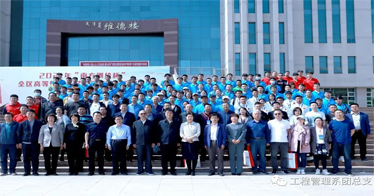 鴻德榮獲全區(qū)高校大學(xué)生測(cè)量技能競(jìng)賽團(tuán)體二等獎(jiǎng)和三個(gè)單項(xiàng)二等獎(jiǎng)