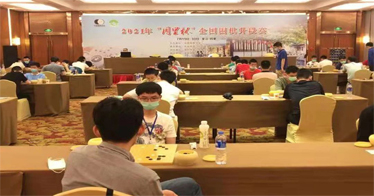 祝賀！內(nèi)蒙古鴻德職業(yè)圍棋隊(duì)棋手趙毓彩晉升五段