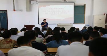鴻德召開習近平總書記“七一”重要講話精神專題學(xué)習會議