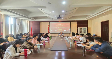 財會系召開黨史學(xué)習教育專題組織生活會