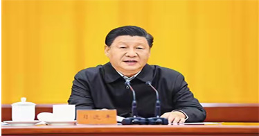 深入實施新時代人才強國戰(zhàn)略 加快建設世界重要人才中心和創(chuàng)新高地