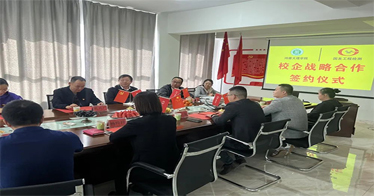 鴻德工程管理系與內蒙古國友工程檢測公司簽訂校企合作協(xié)議