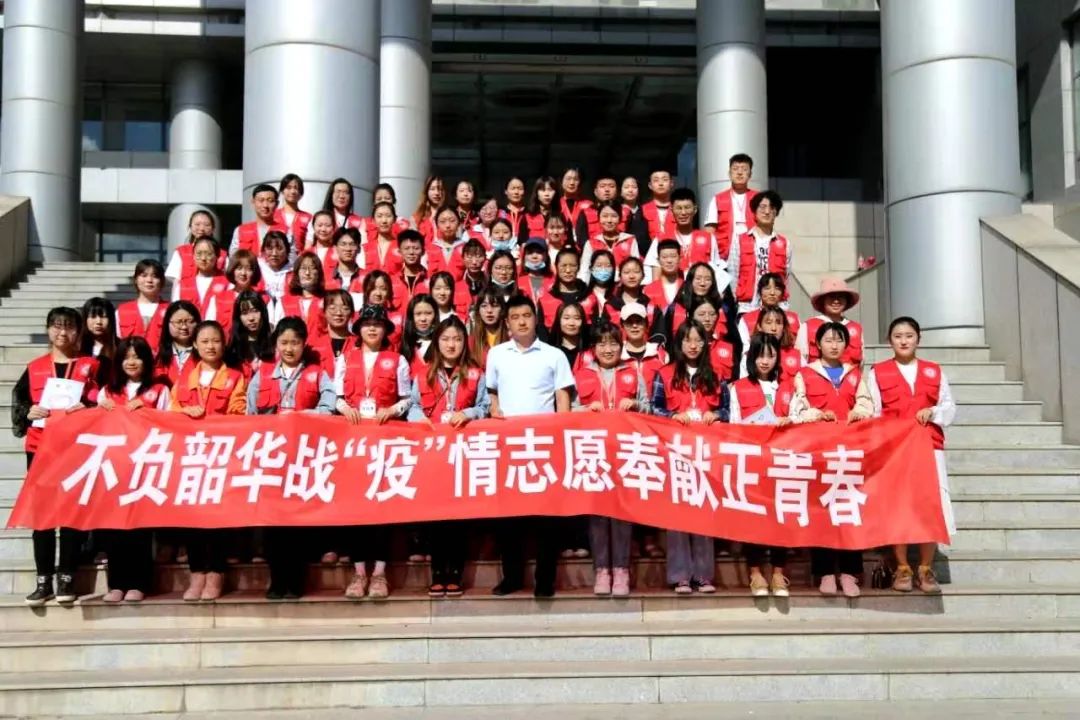 國際志愿者日|志愿青春行, 共筑感恩夢