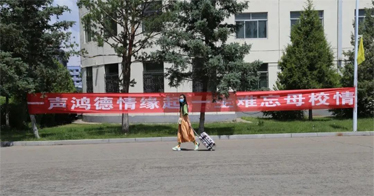 2022屆畢業(yè)生感言：一聲?shū)櫟虑榫壠?，一生難忘母校情！