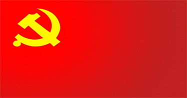 理解馬克思主義中國(guó)化新的飛躍的多重維度