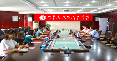 呼和浩特市新城區(qū)人大常委會(huì)主任高啟東一行蒞臨學(xué)院調(diào)研