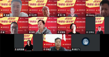 鴻德6名學生在“外研社·國才杯”全國英語“三賽”內(nèi)蒙古賽區(qū)決賽中獲獎