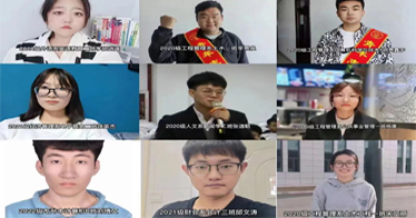 內(nèi)蒙古紅十字會(huì)、愛(ài)心企業(yè)和鴻德學(xué)子捐贈(zèng)物資助力學(xué)院疫情防控