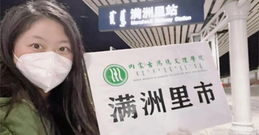 鴻德教師護(hù)送學(xué)生返鄉(xiāng)感言|武海鵬：返鄉(xiāng)千里終有歸，師生情義綿無絕