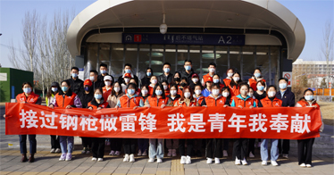 鴻德學(xué)子開展學(xué)雷鋒志愿服務(wù)活動