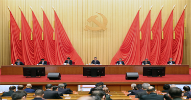 習(xí)近平在十九屆中央紀委六次全會上發(fā)表重要講話