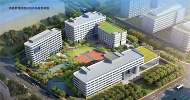 “鴻德教育園建設(shè)項(xiàng)目”榮獲自治區(qū)建設(shè)工程優(yōu)質(zhì)結(jié)構(gòu)銀獎